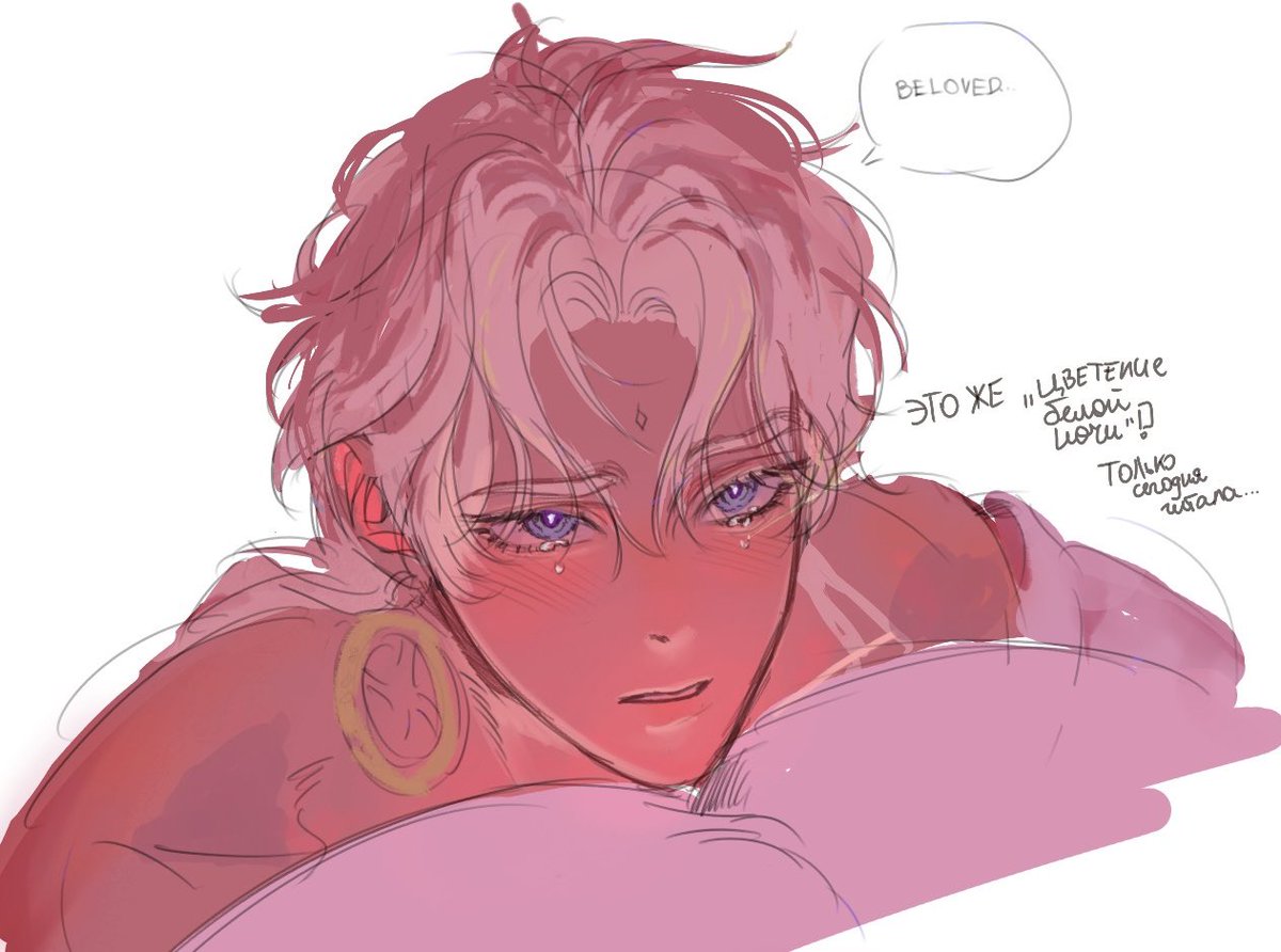 #BlossomsOfTheWhiteNight #백야의꽃길

SHURAKA!!