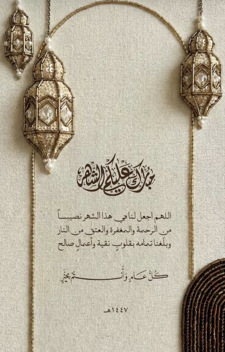 فهيد الصعيري🇸🇦 (@faheid1970) on Twitter photo 