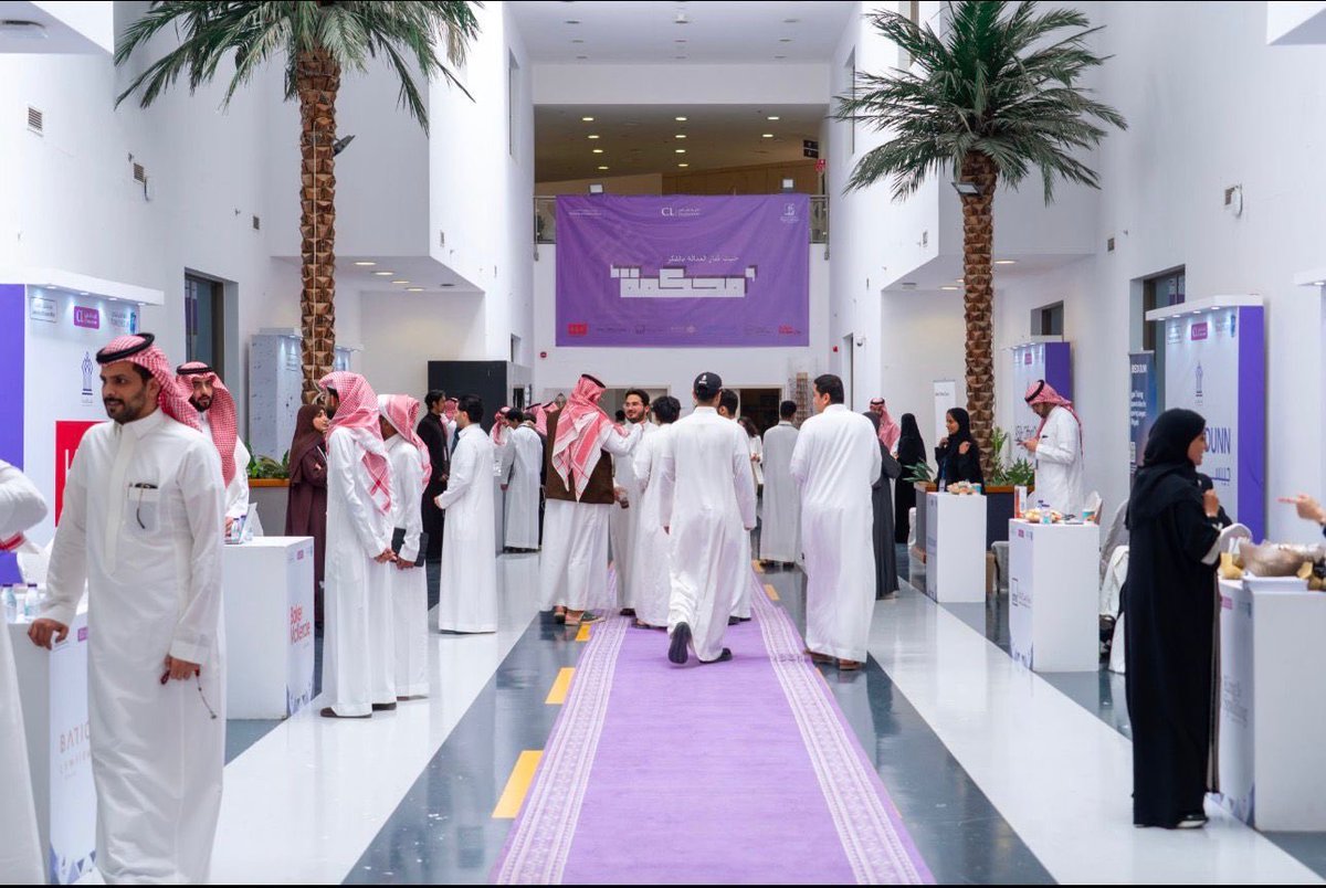 The Court Club | نادي المحكمة tweet media