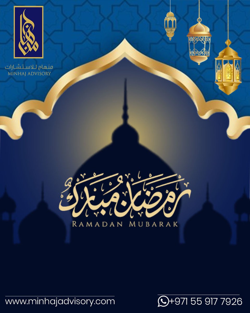 minhajadv's tweet photo. 🌙 Ramadan Mubarak🌙

May Allah accept your prayers, fasting, and good deeds during this sacred month.

📲 +971 55 917 7926
🌐 https://t.co/Xt7qtNmUIp
.
.
.
#RamadanMubarak2026 #RamadanGreetings #MinhajAdvisory #IslamicValues #Peace #Gratitude #UAE https://t.co/eHrb9YRal6