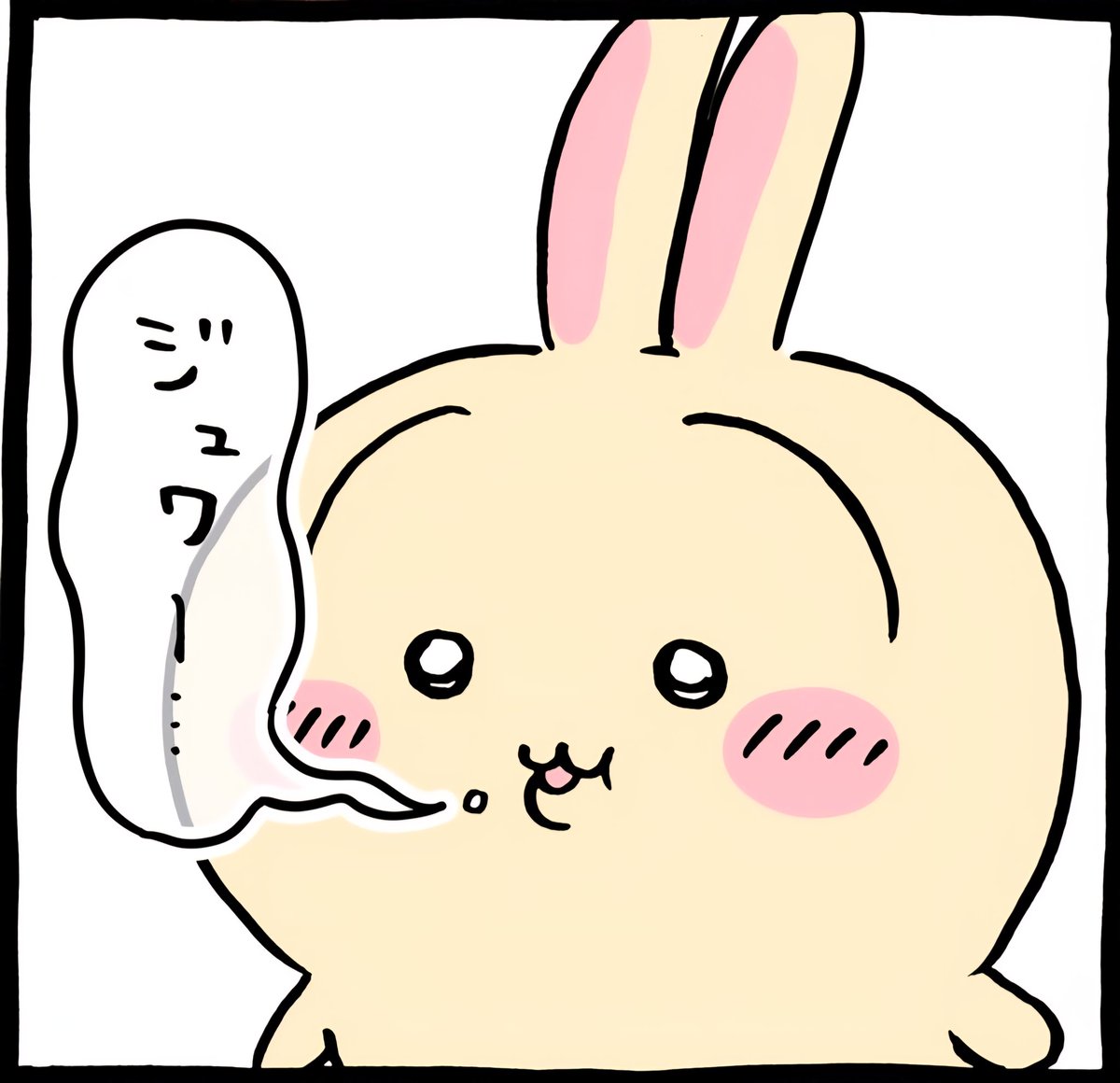 toshiki795's tweet photo. かわいすぎる!! https://t.co/KkYDNYw5FI