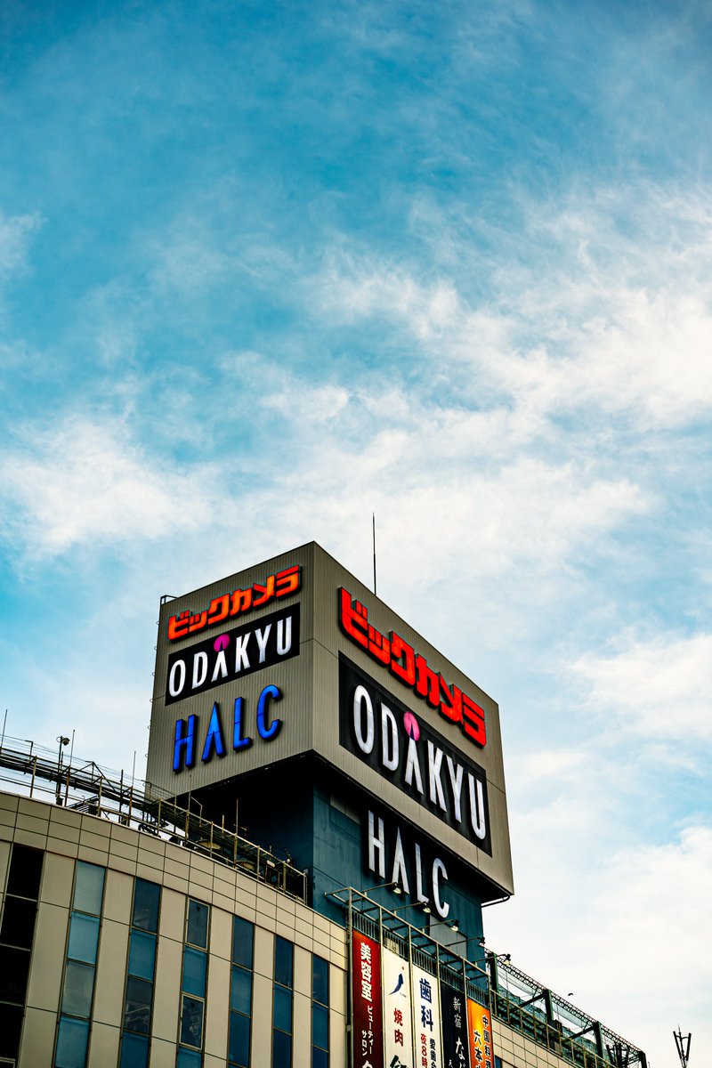 EitoCamera's tweet image. I'm collecting blue.
#SHINJUKU