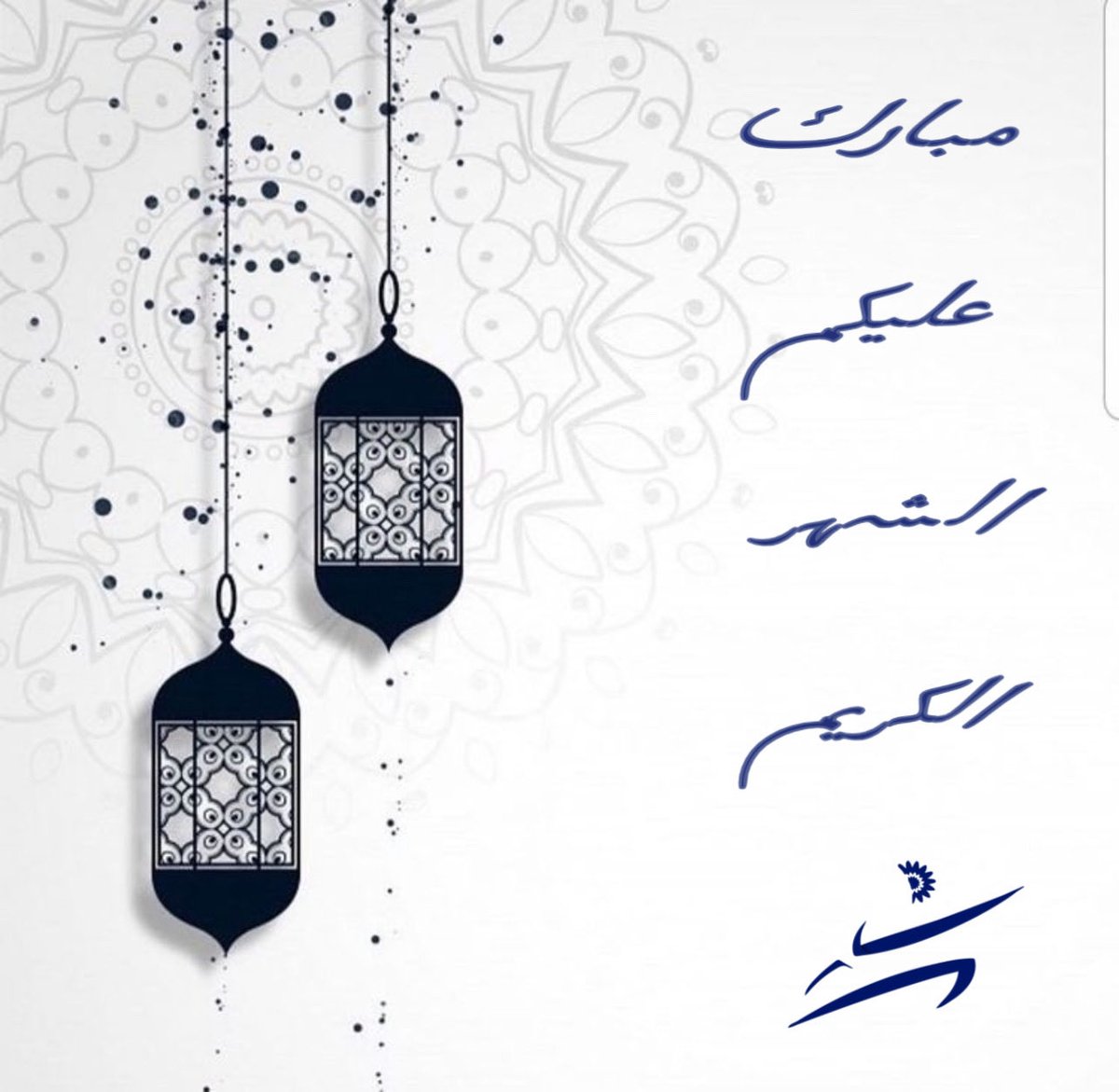 الاتحاد الكويتي للمبارزة tweet media