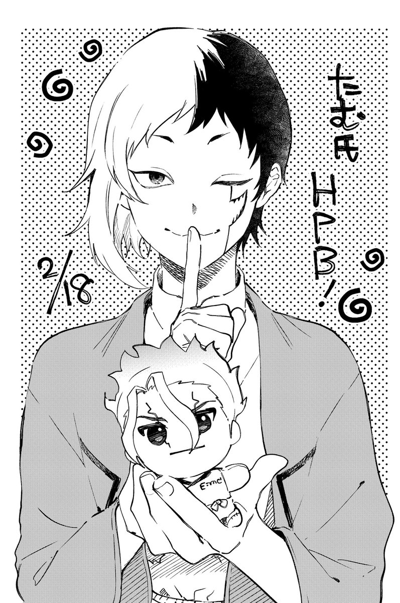 友達に描いてもろた！！！可愛い可愛いぬいうまい相変わらず絵がうますぎるありがとう