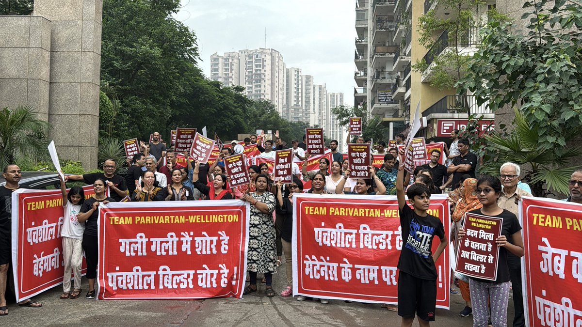 ShivkmSchauhan's tweet photo. सड़कों पर उतरे बच्चे, बुजुर्ग और महिलाएं... लेकिन क्या @PanchsheelGroup की आत्मा जागी? नहीं! ❌
सैकड़ों शिकायतों के बाद भी प्रशासन गहरी नींद में सोया है। क्या किसी बड़े हादसे का इंतज़ार हो रहा है?
@gdagzb 
@dm_ghaziabad 
@myogiadityanath 
@jansunwai_up 
@CMOfficeUP https://t.co/Makhy4oM8e