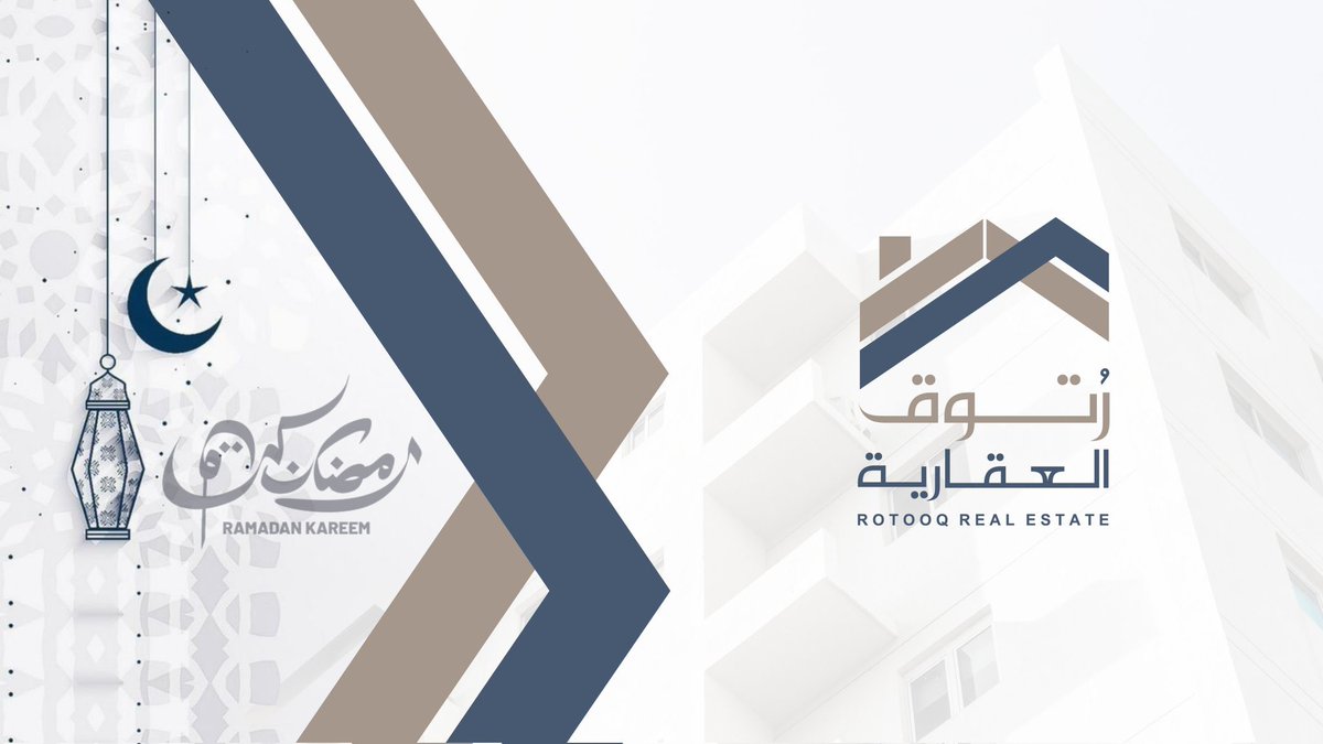 ROTOOQ | رُتوق العقارية tweet media
