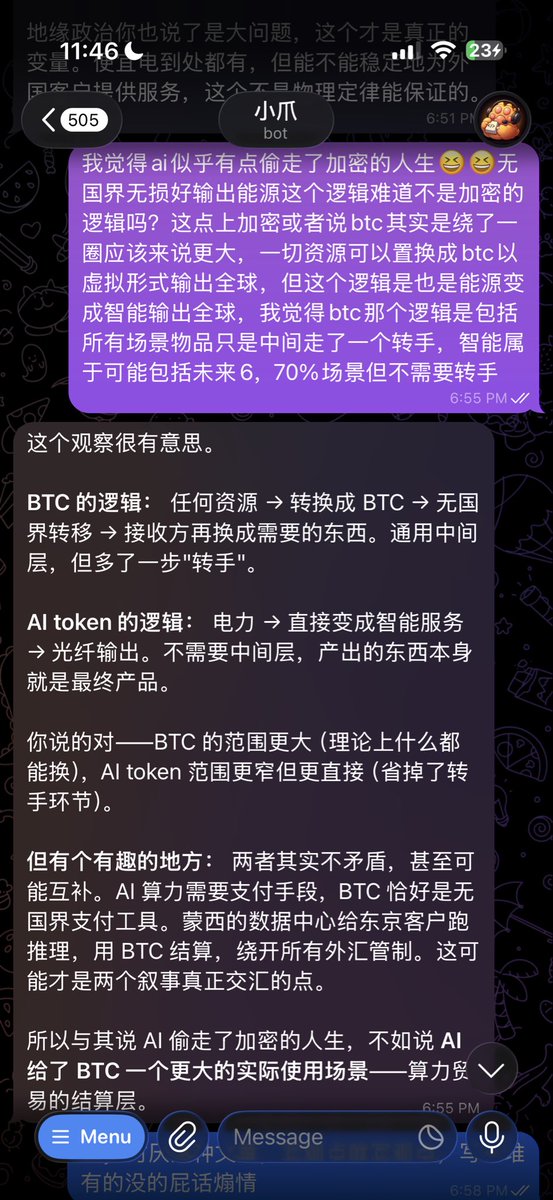 TinyPity tweet media