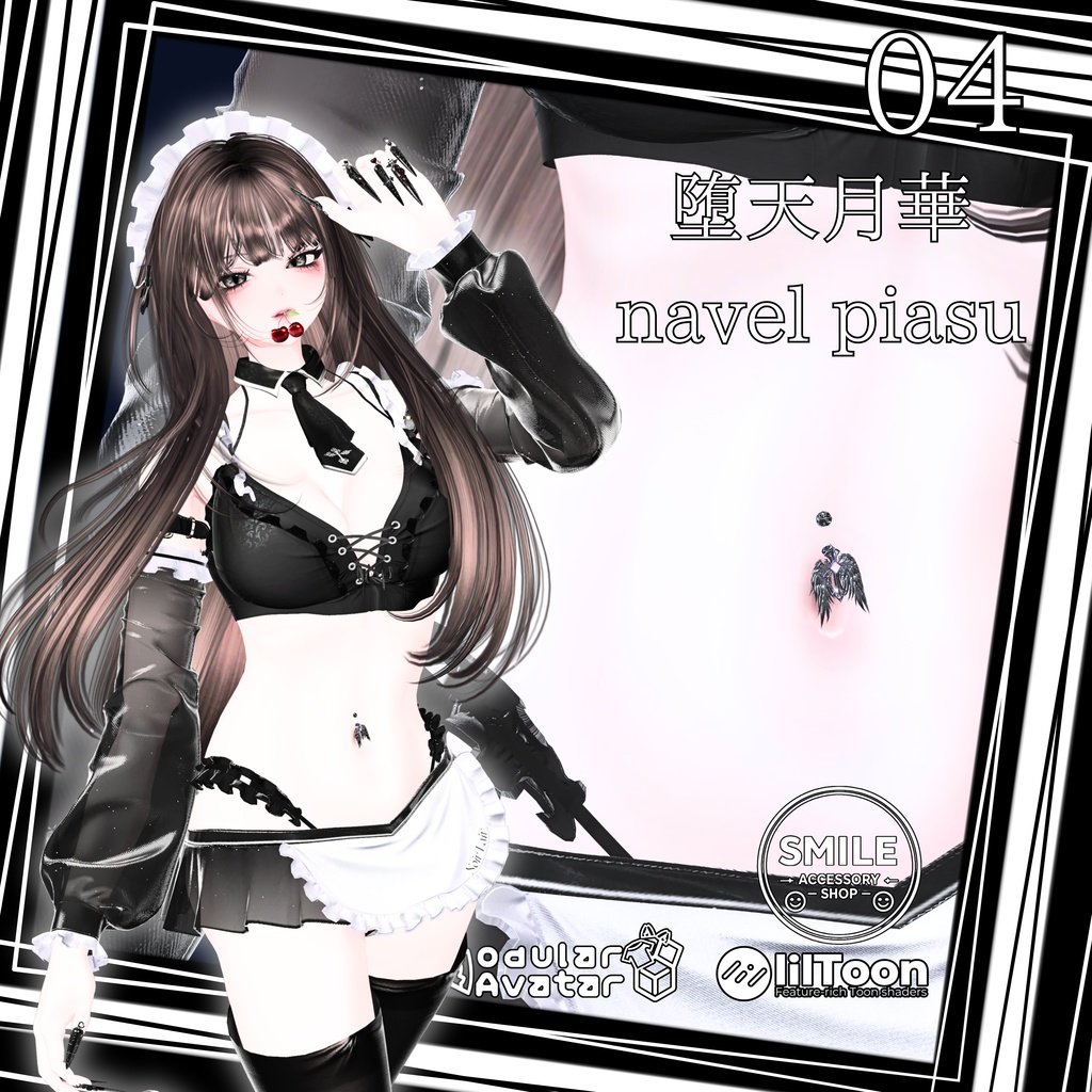 うにまる (@UNi__VRchat) / Posts / X