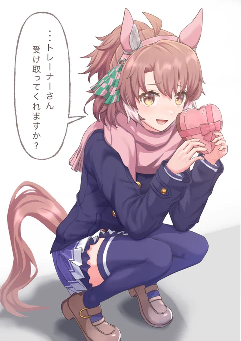 ダンツのバレンタイン🍫 