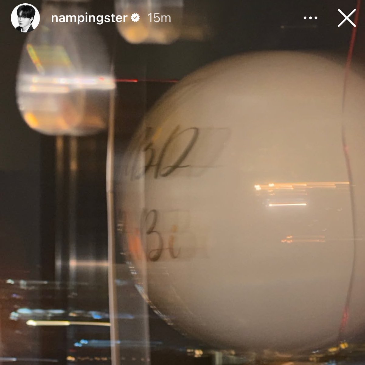 ลูกโป่งคือ “ HBD BiBi ” หรอวะ กุเพี้ยนไม่ไหว