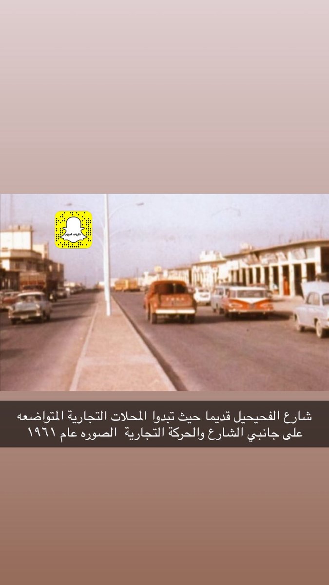 ذكريات العوازم الرسمي tweet media