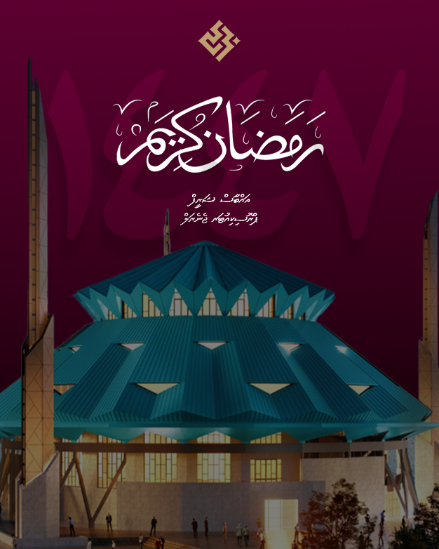 Prosecutor General’s Office tweet media