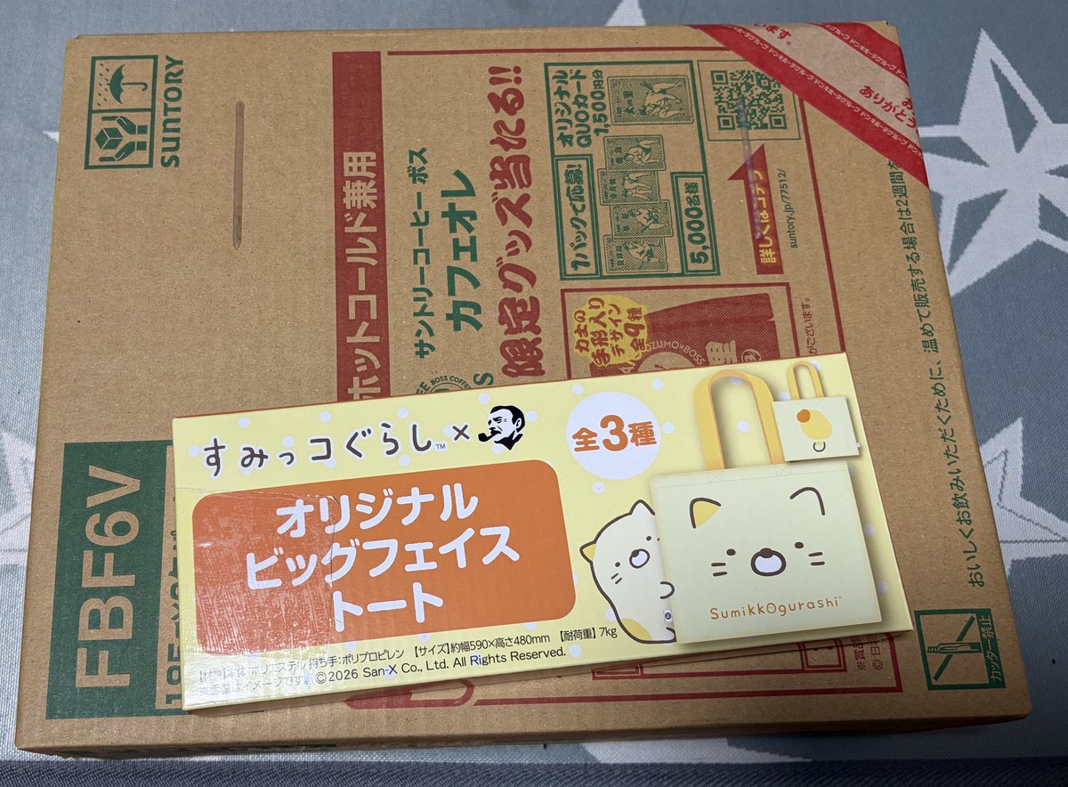 ゆん＊ tweet media