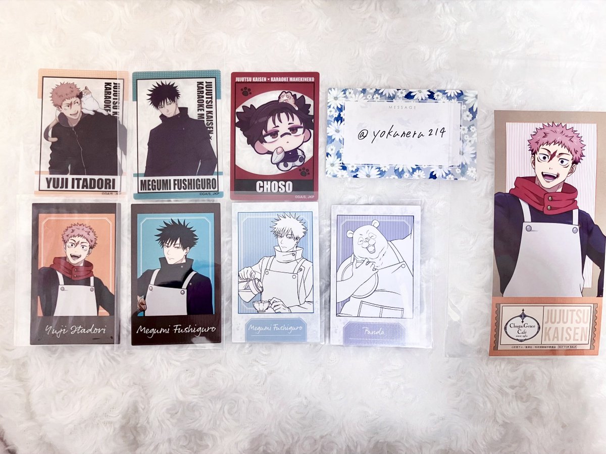 𝘯𝘦𝘳𝘶 tweet media