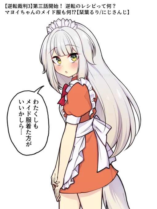 #栞葉書 