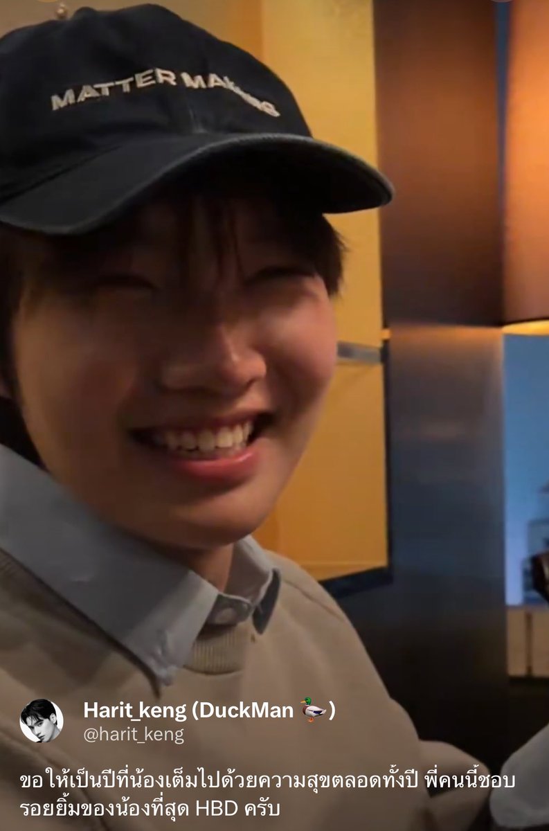 เรามาลาบิบี๋ทำนี่ตรายย😭😭 ทุกคนมาได้แจกอั่งเปาจริงๆแล้ว รีมาเลยคนละ100/4คน