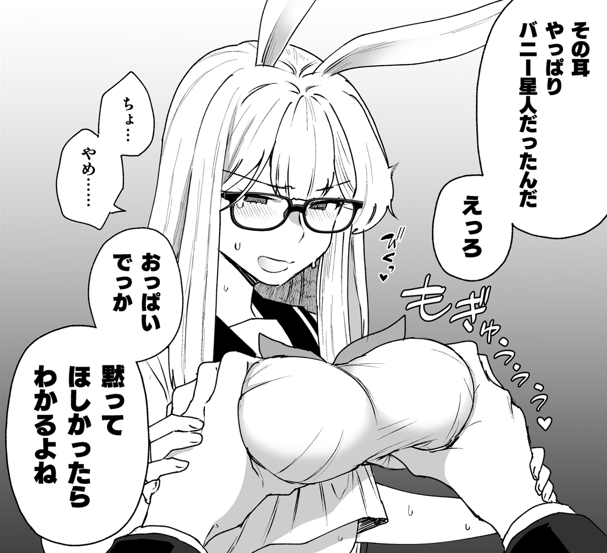 入稿したのでコミティア新刊あります 