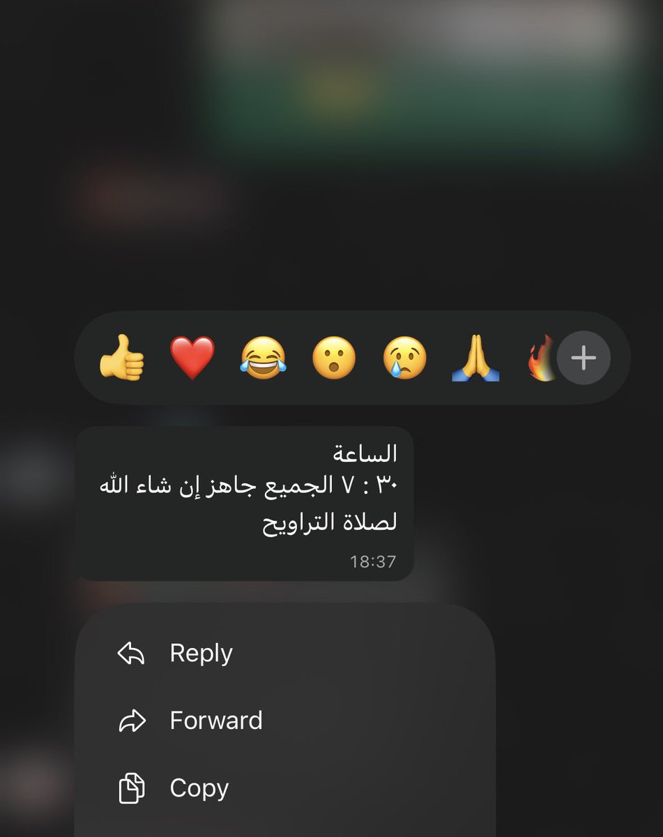 رِناد tweet media