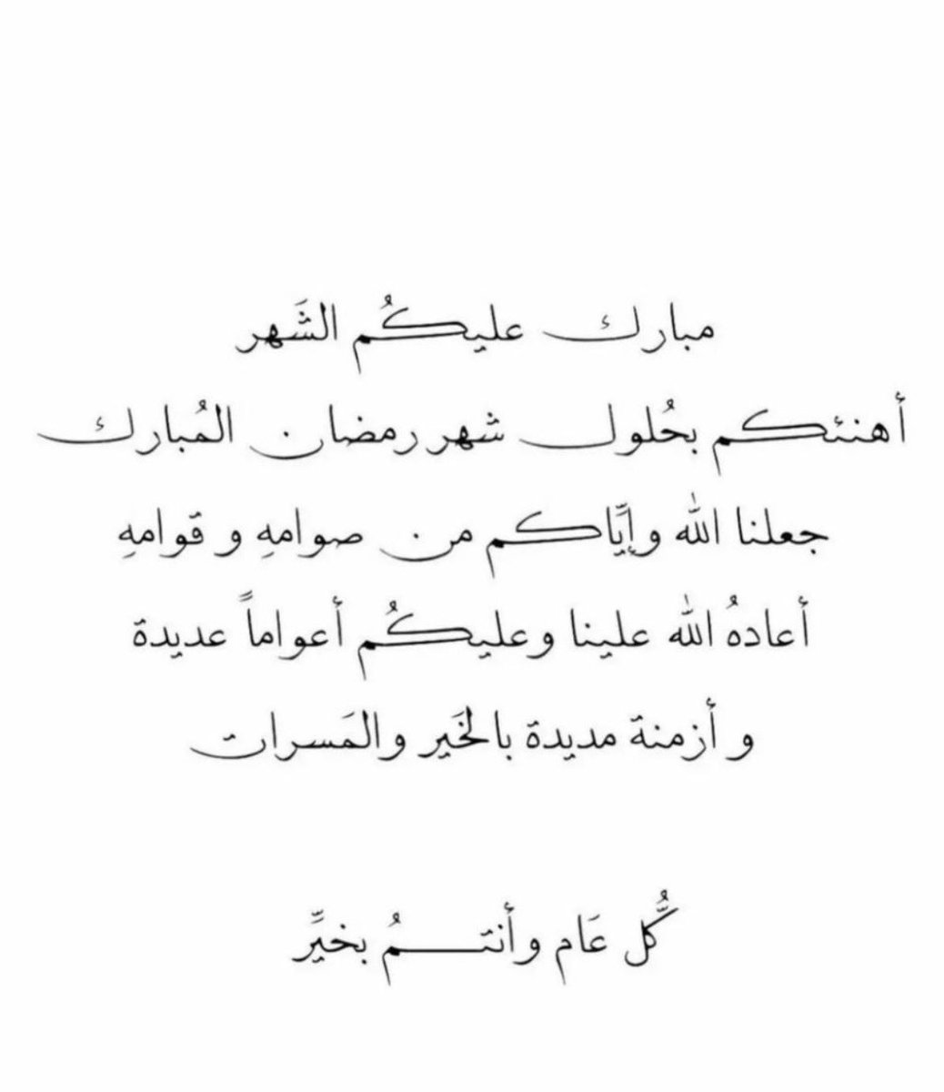 Psyabii's tweet photo. https://t.co/9MxaJImBIh