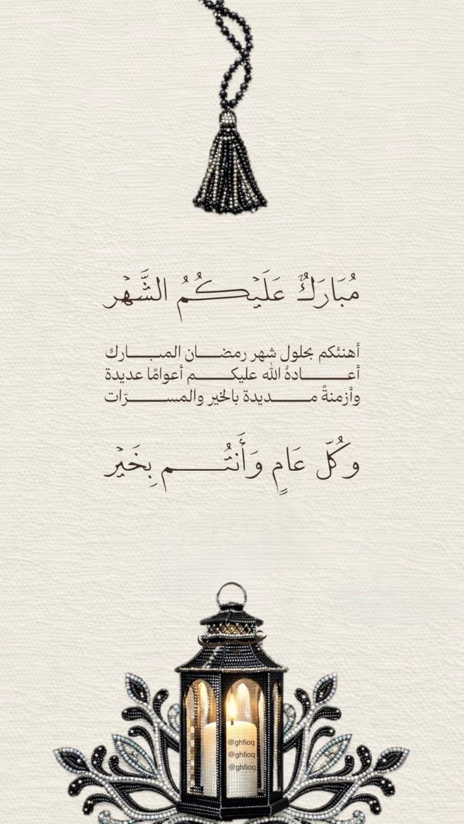 اسمهان البلوي (@i_asma2020) on Twitter photo 