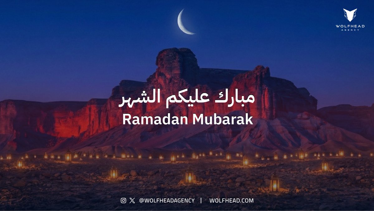 wolfheadagency's tweet photo. نهنئكم بحلول #شهر_رمضان_المبارك
سائلين الله أن يجعله شهر خير وبركة وسكينة
وأن يتقبل منا ومنكم صالح الأعمال.

#wolfheadagency https://t.co/V9bX9BDSnn