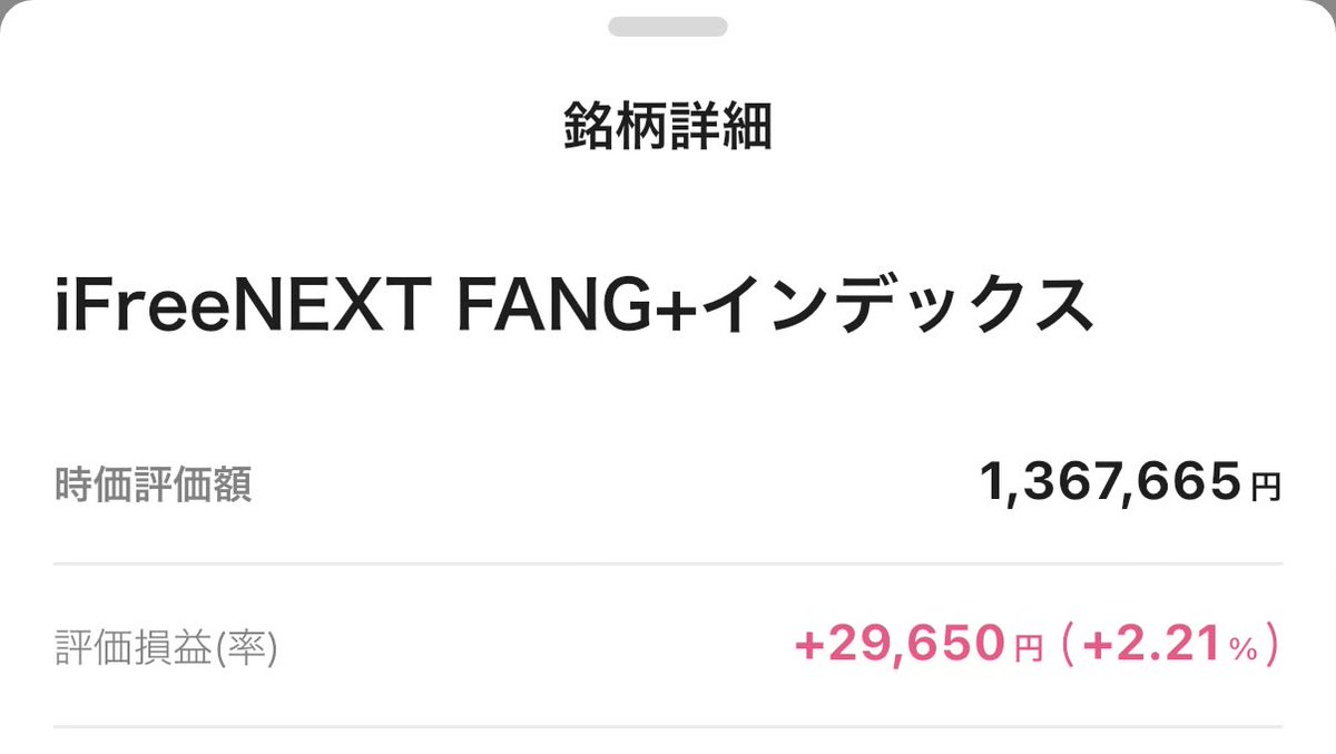 蒼 tweet media