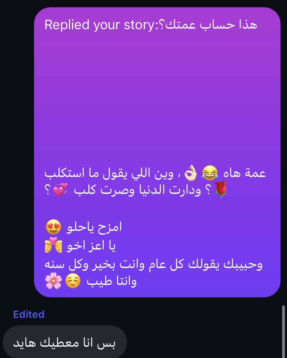 Doclander tweet media