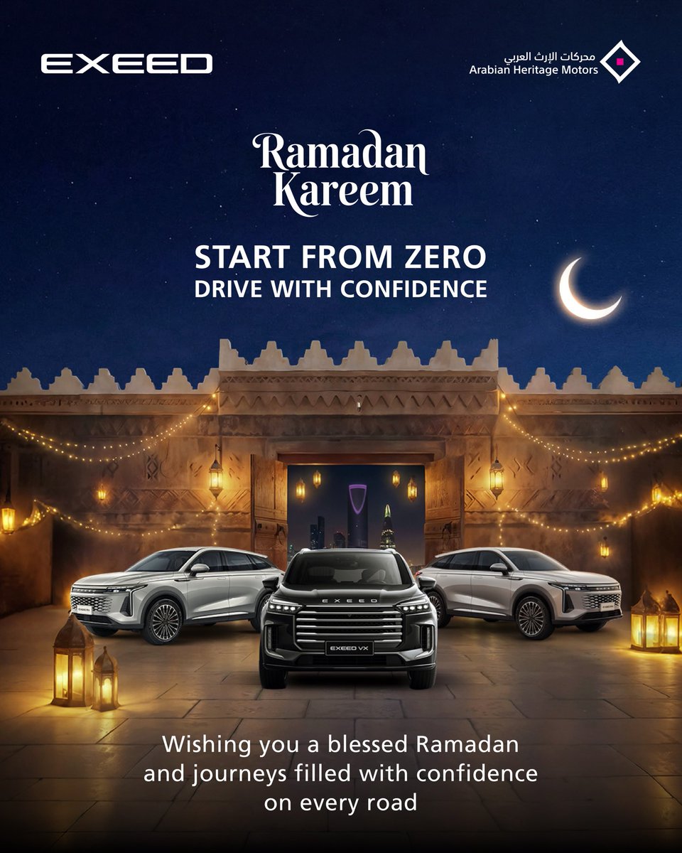 Exeed Saudi tweet media