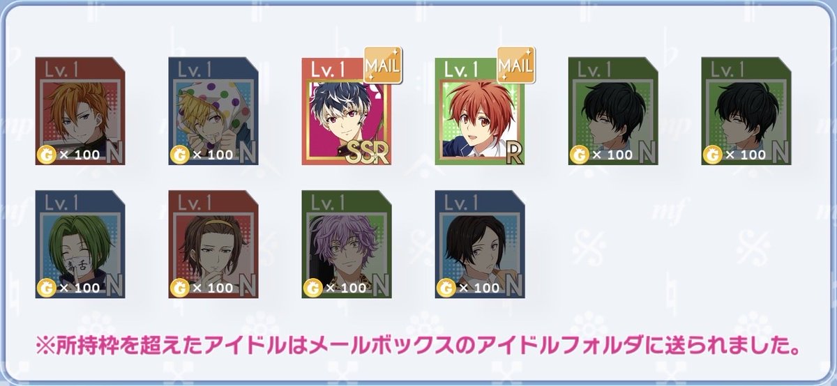 百さん〜!!気合いで出した…😭