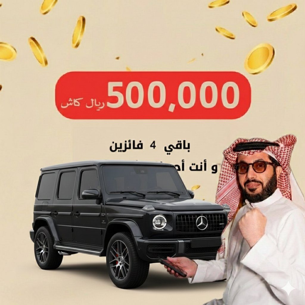 مكتب تركي ال الشيخ tweet media