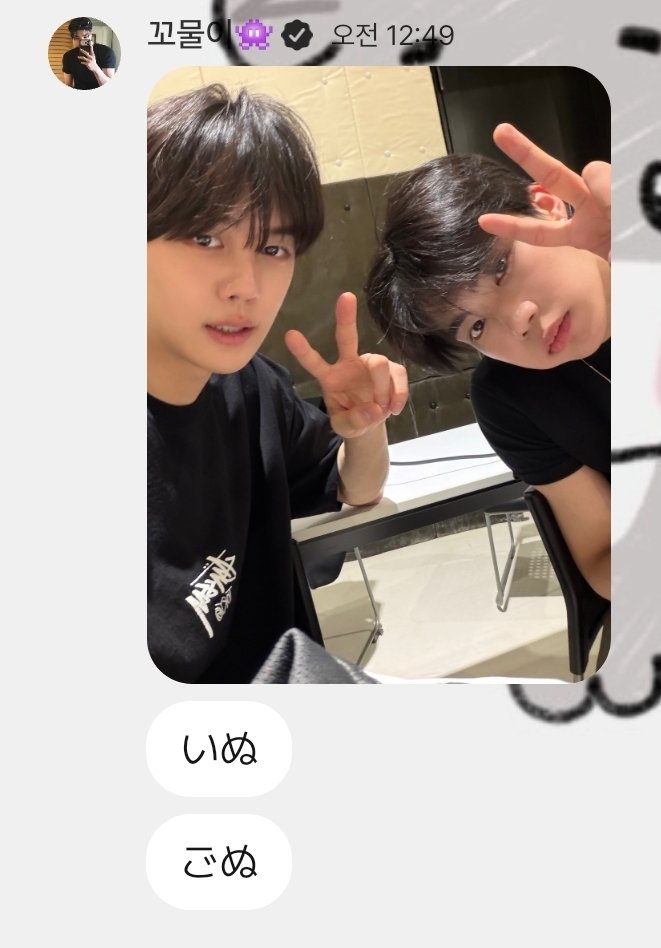 labo05110's tweet photo. 이누(いぬ 개)
고누(ごぬ) 
이러네ㅋㅋㅋㅋㅋㅋㅋㅋㅋㅋㅋㅋㅋㅋ https://t.co/AvA9EK6XL5