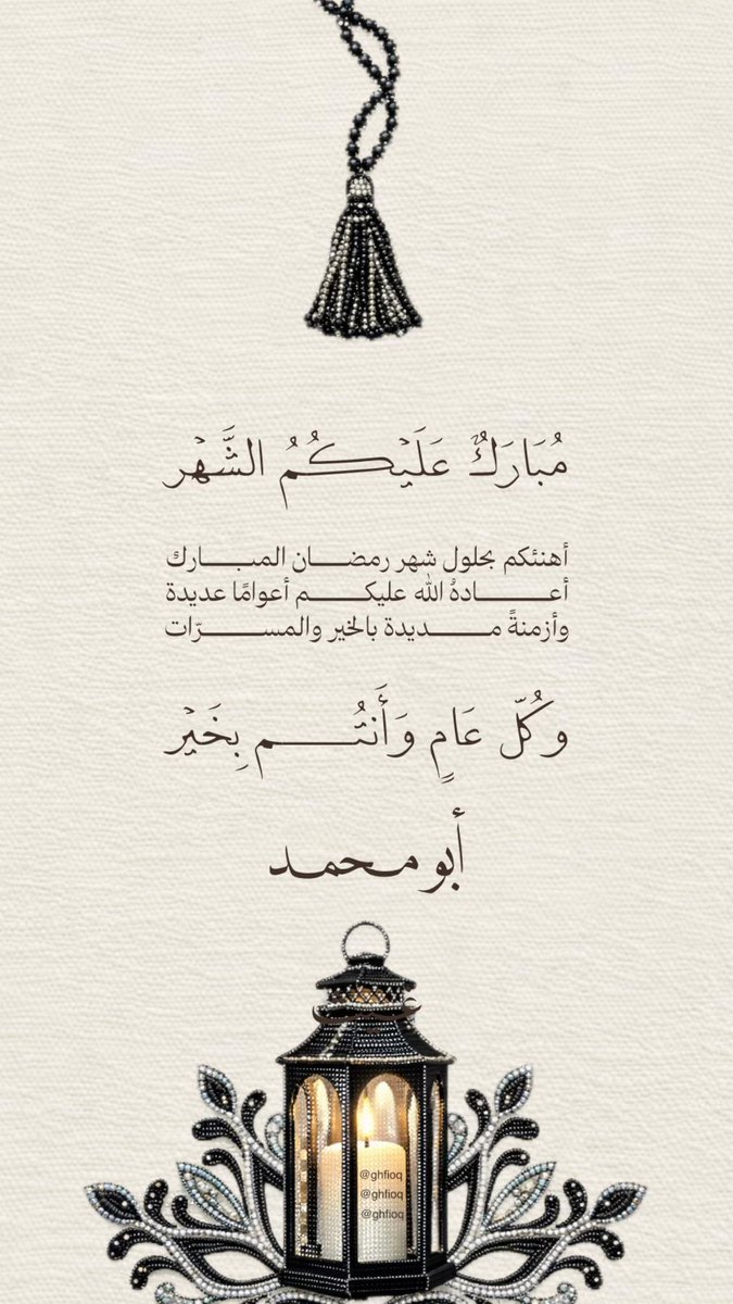 ❦ ‏‎عاشق الأرخبيل tweet media