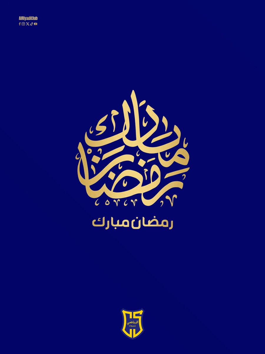 Al RIYADI CLUB tweet media