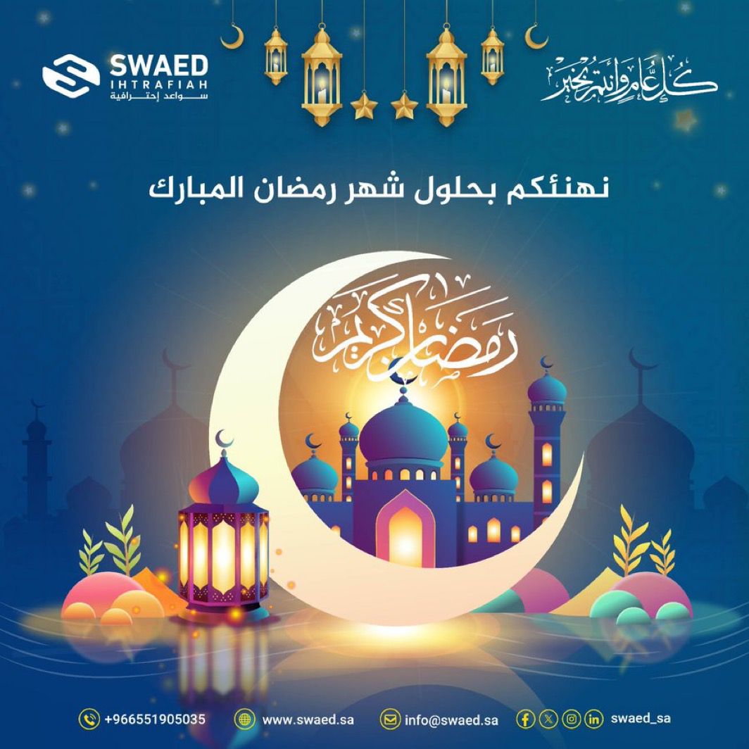 سواعد احترافية tweet media