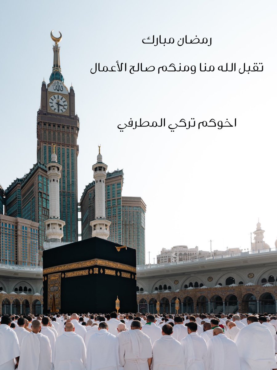 TORKY•تركي tweet media