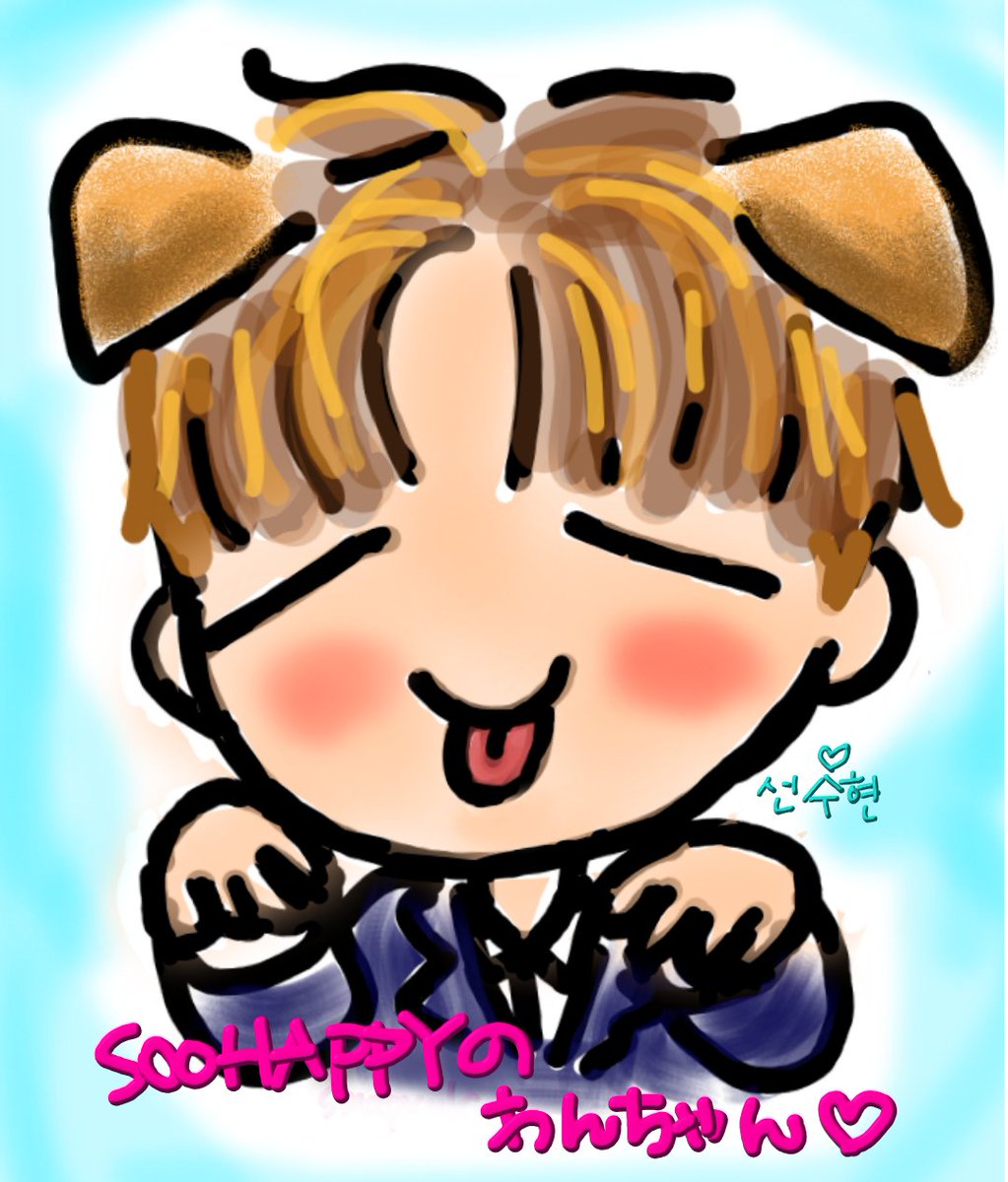 TOMOKO🐶SOOHaPPY☘️🩷 (@smapxukiss05) / Posts / X