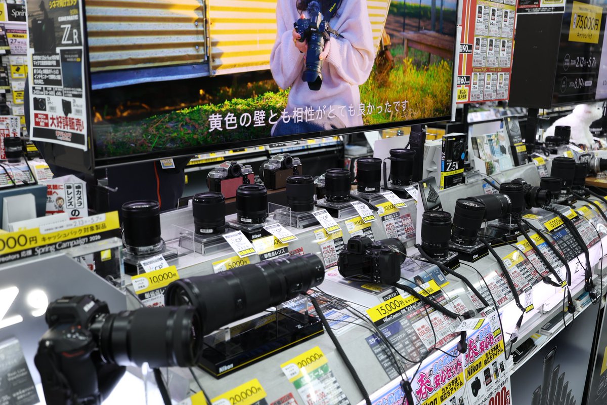 2月17日、東京3日目はハリーポッタースタジオに行って、牛肉専門店でご飯を食べて、ヨドバシカメラを訪れてから帰宅しました。充実した一日でした。🥰🥰