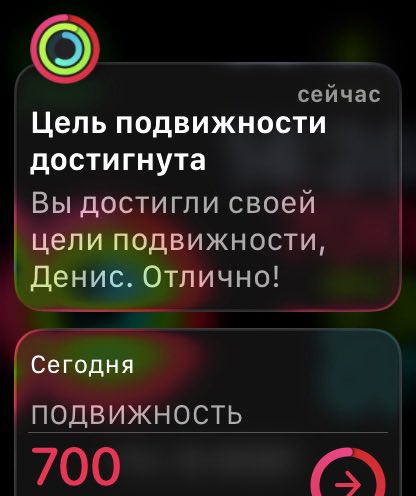 Денис Игнатов tweet media