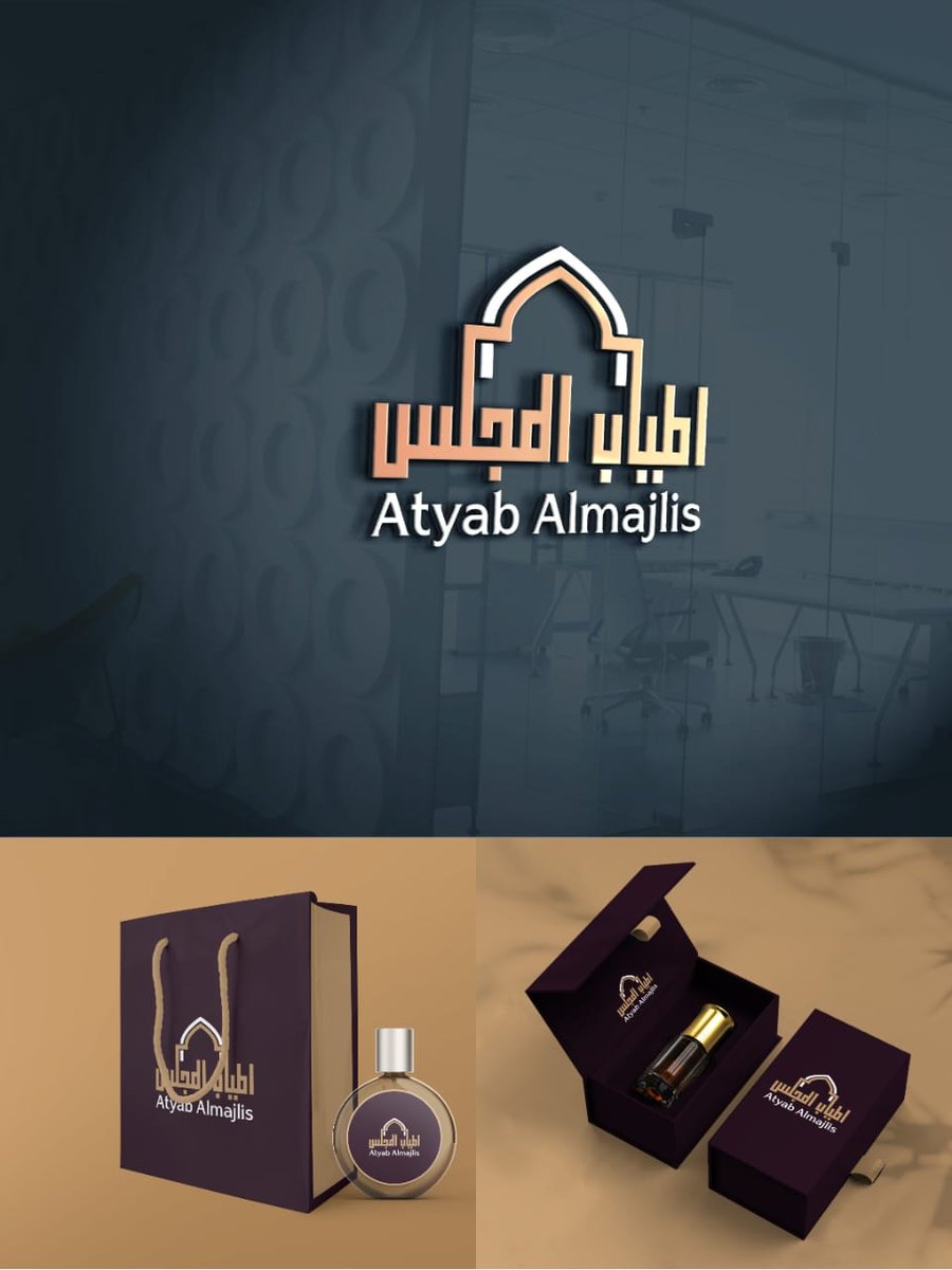 🎨Cool Designerمصممة لوقو 📌 tweet media
