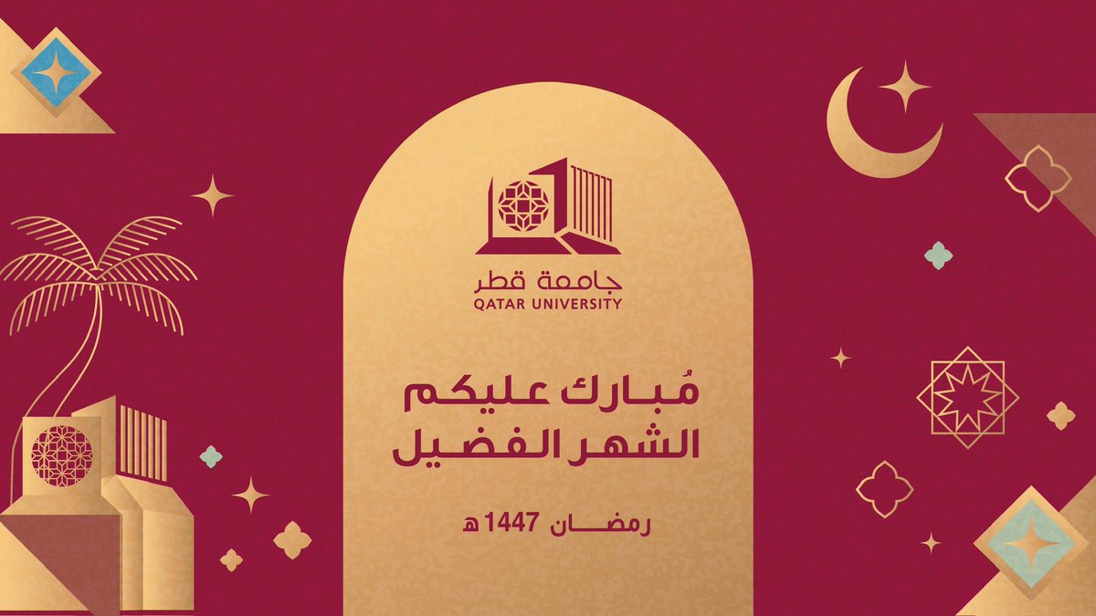 جامعة قطر tweet media