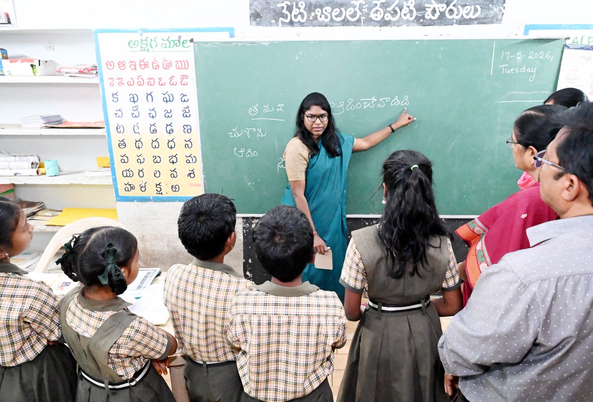 District Collector Eluru tweet media