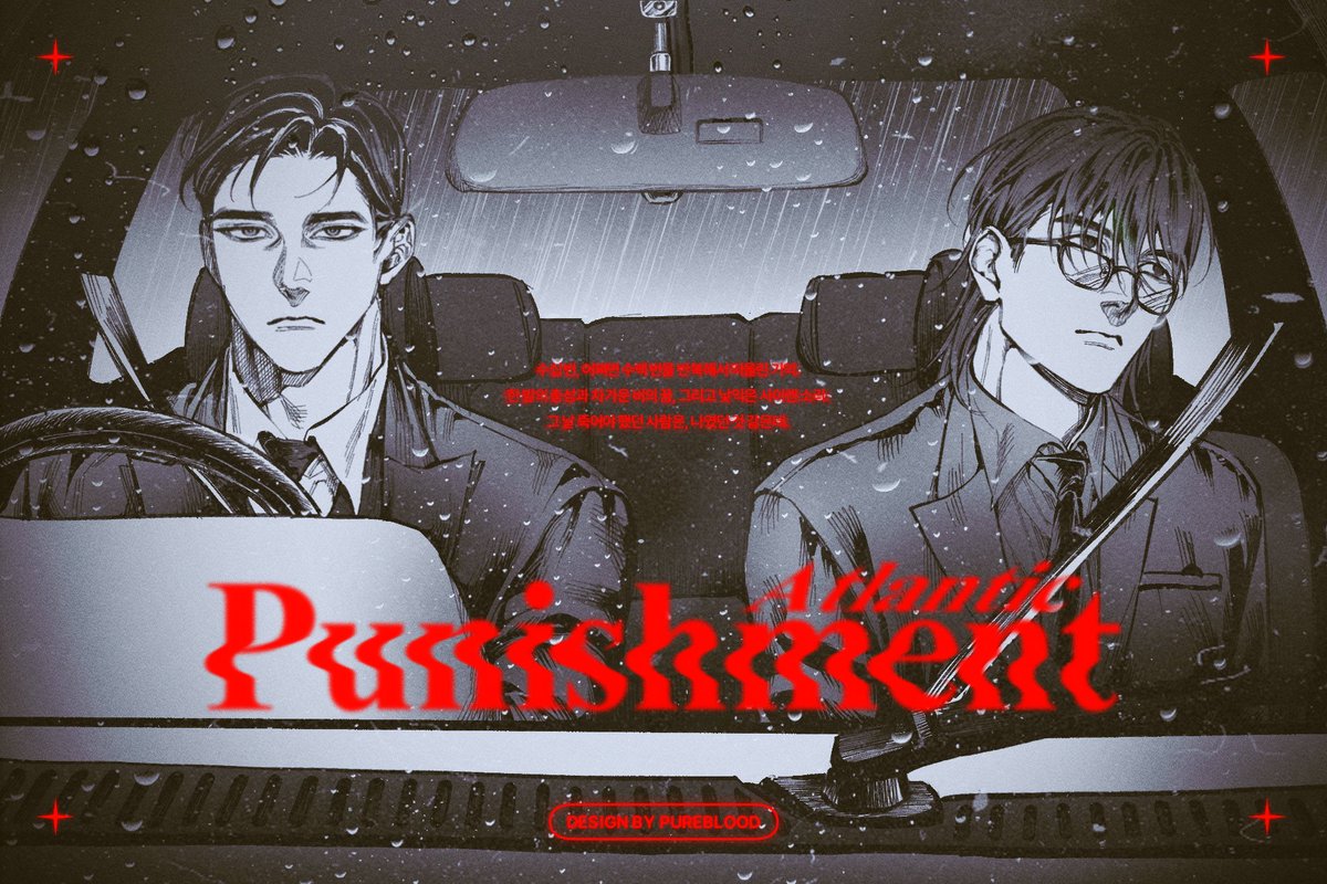 PUREBLOOD tweet media