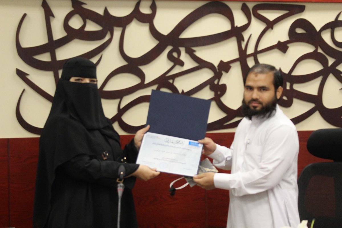 حصة المفرح tweet media