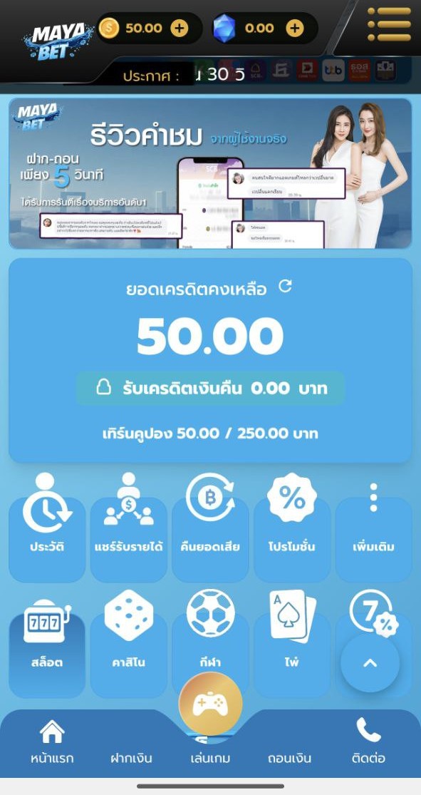 ก่อนจะเต็ม พี่ก็เติมมาก่อน tweet media