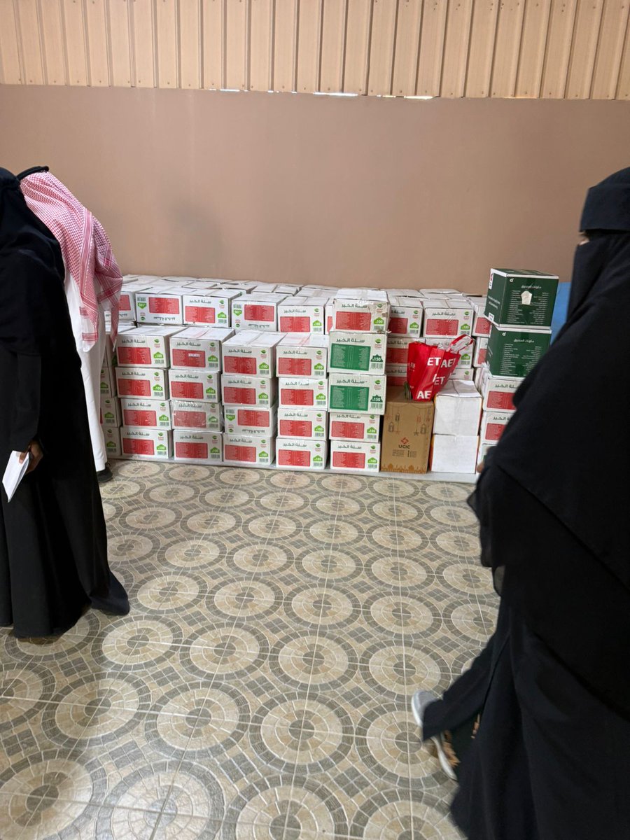 جمعية تكامل الصحية tweet media