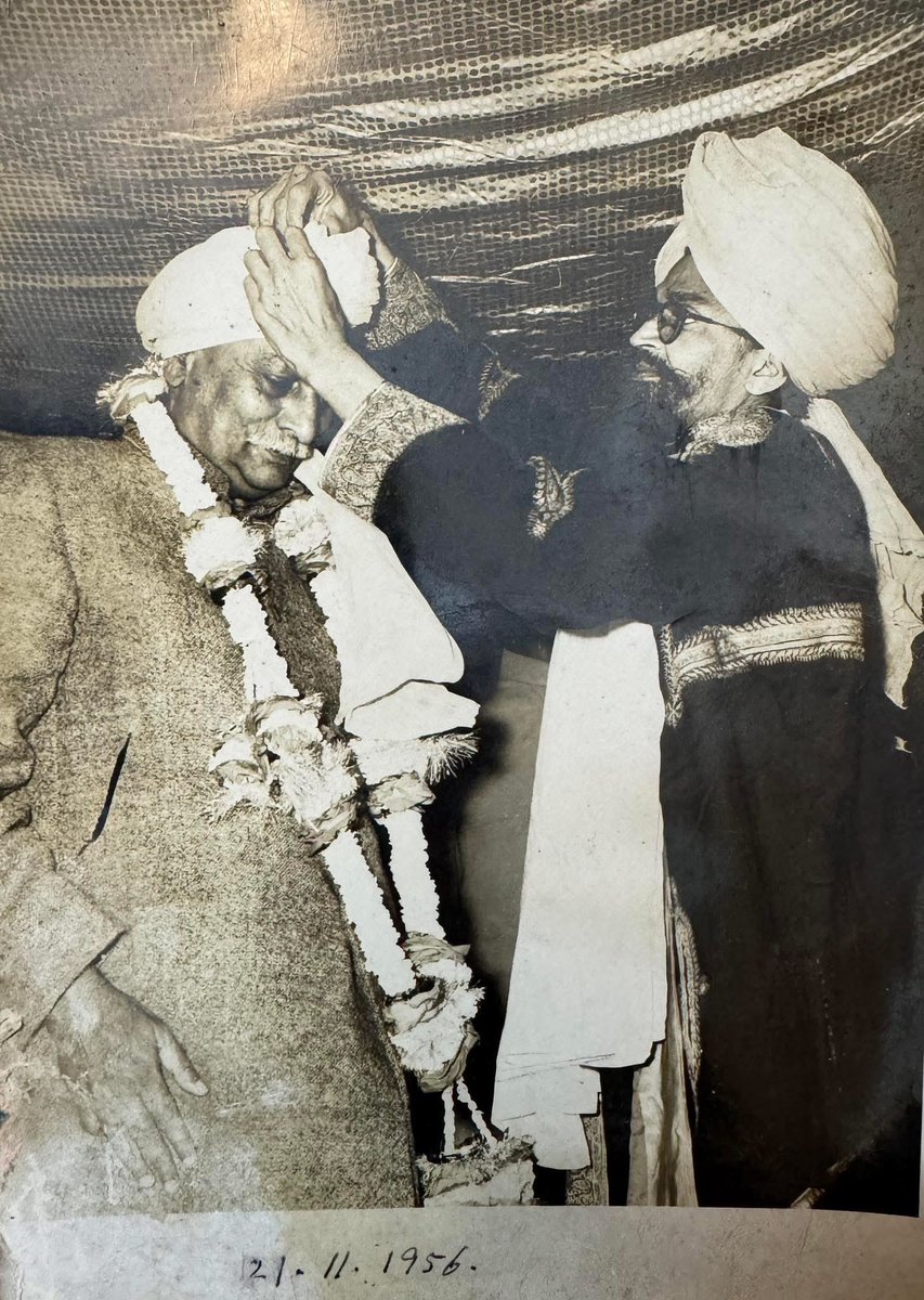 Bihar Digital Archive tweet media