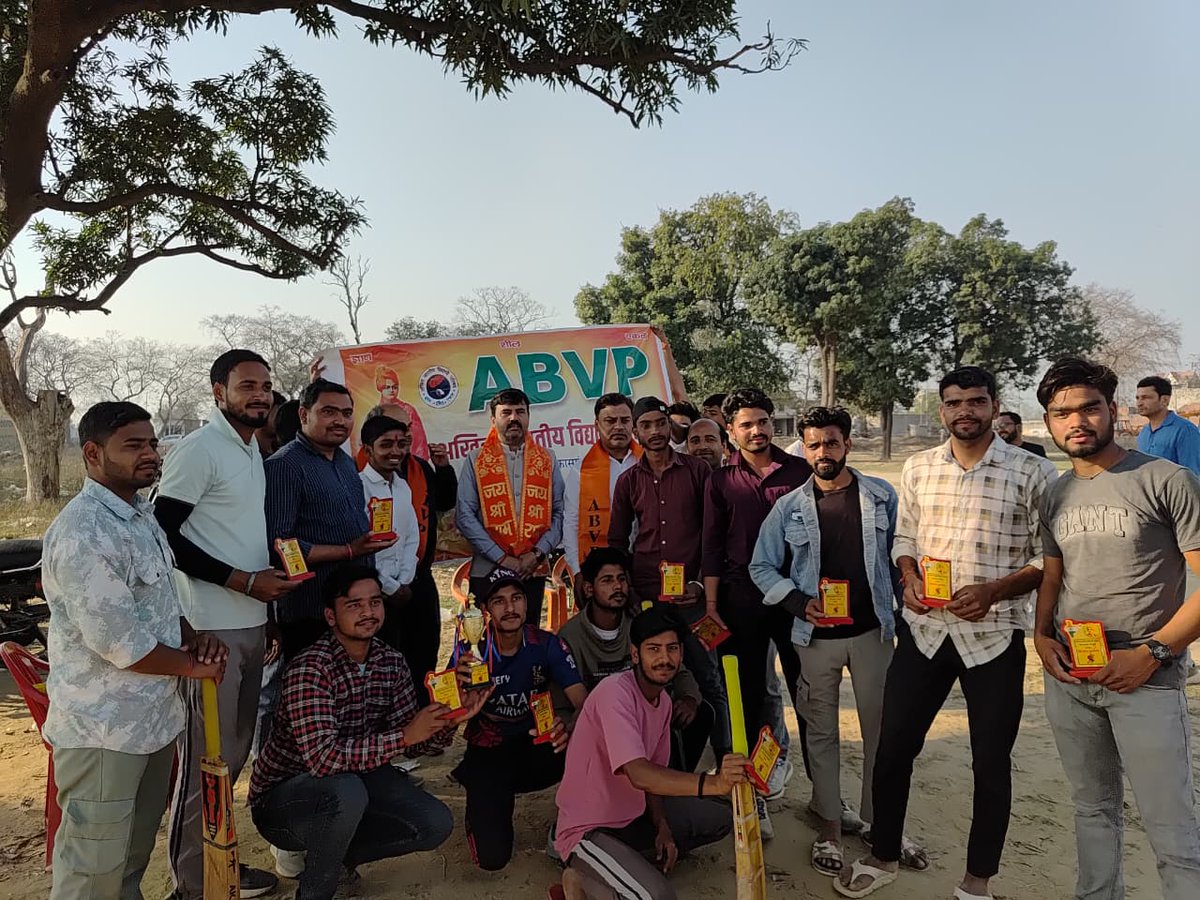 खेलो भारत ब्रज प्रान्त के जिला कासगंज की नगर इकाई पटियाली द्वारा नगर खेल कुंभ के निमित्त क्रिकेट व कब्बडी प्रतियोगिता का आयोजन किया गया।

#KheloBharat
#ABVPBraj