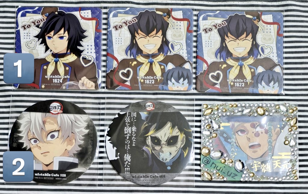 譲渡】ufotable 鬼滅の刃 カフェ コースター バレンタイン 干支 ▽譲