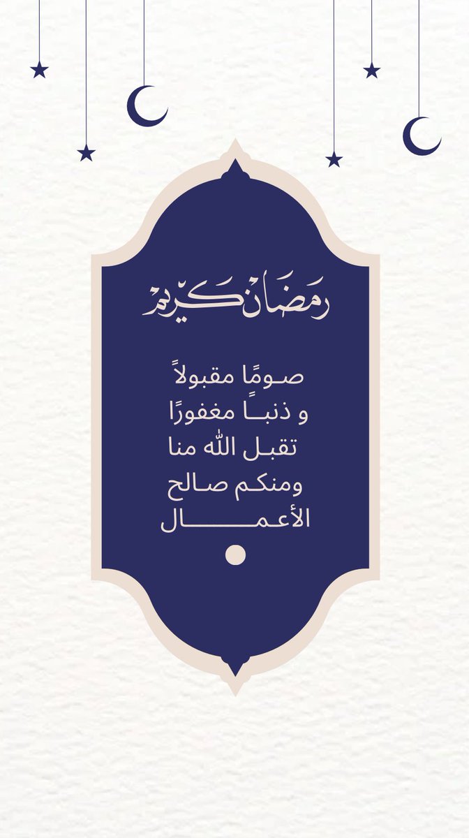 هشام | LCGPA tweet media