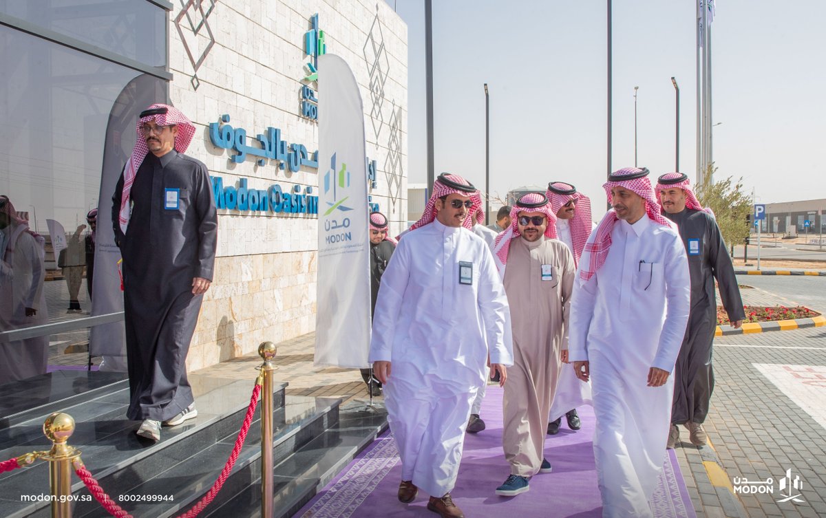 modon_ksa's tweet photo. تدشين المبنى الإداري في "واحة مدن بالجوف" على مساحة 3 آلاف م2 والمزود بنظام الطاقة الشمسية، لتعزيز منظومة الخدمات المقدمة للمستثمرين بما يسهم في دعم نمو الأعمال ضمن بيئة استثمارية متكاملة. https://t.co/exowJkHmc8